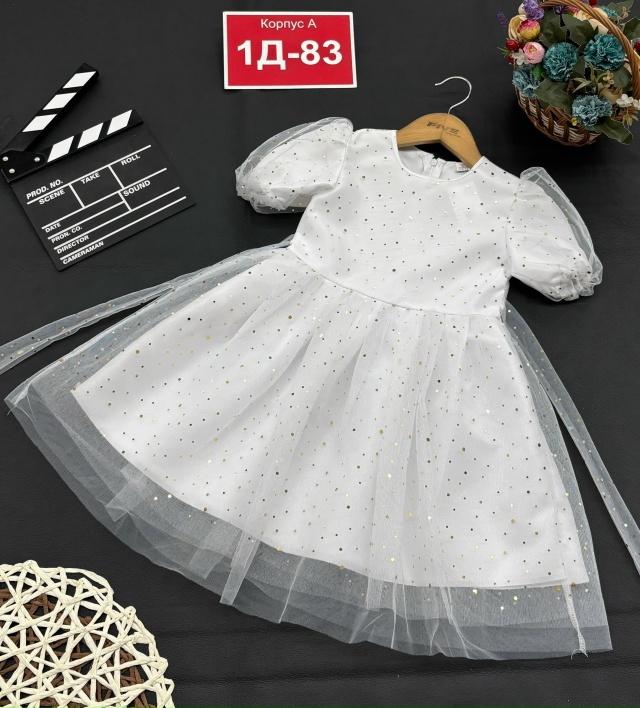 Платье 23149709