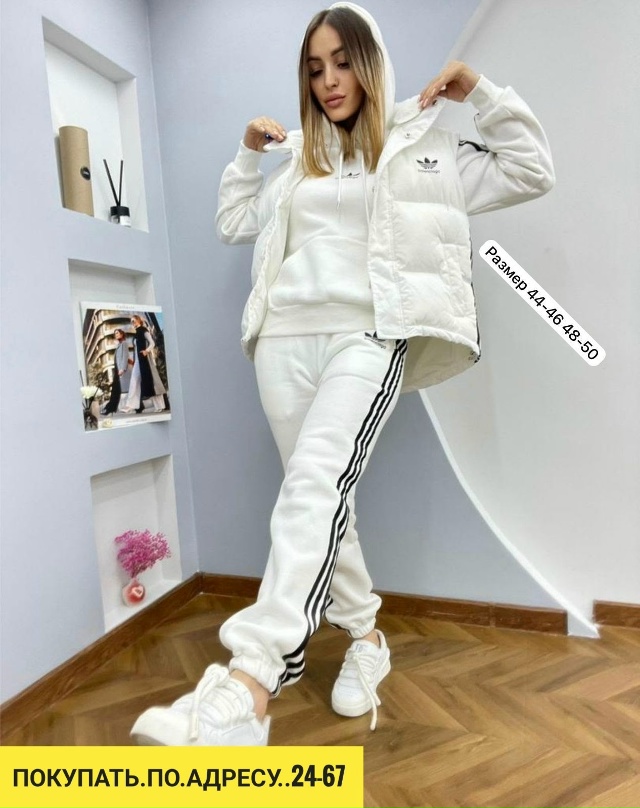 Спортивный костюм 23150551