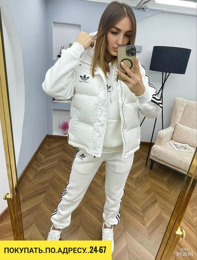 Спортивный костюм 23150551