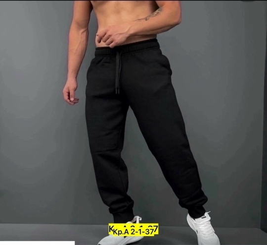Брюки 23149885