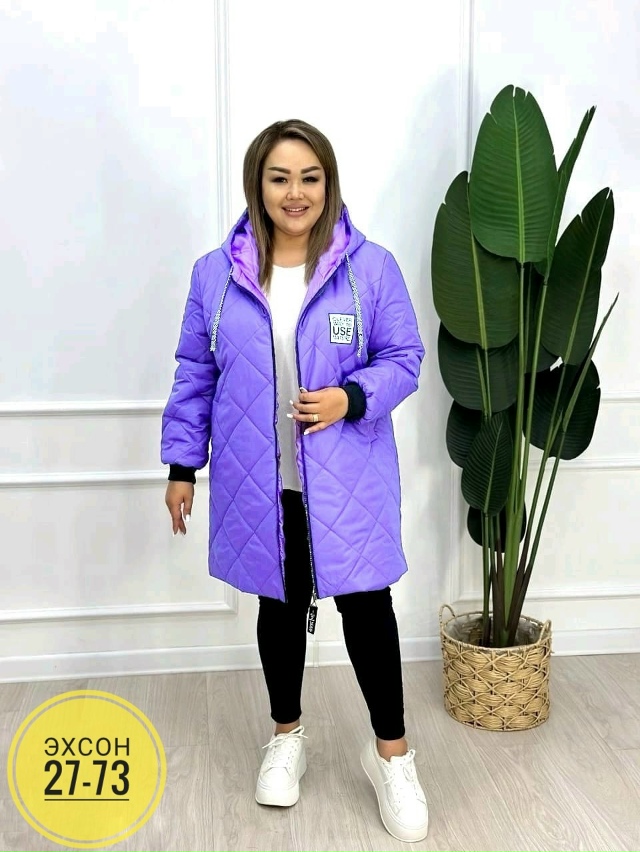 Куртка 23149671