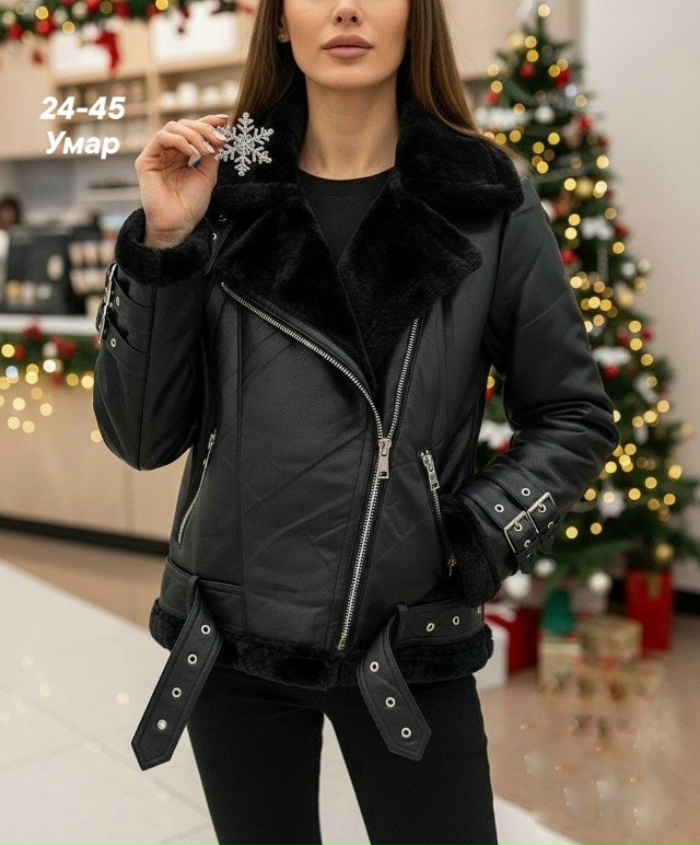 Дубленка 23149745