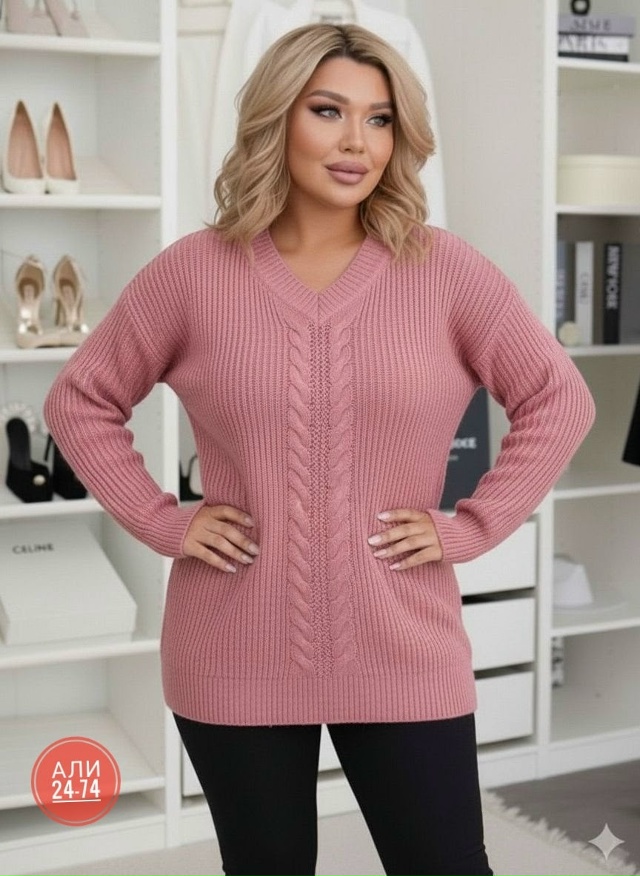Свитер 23149902