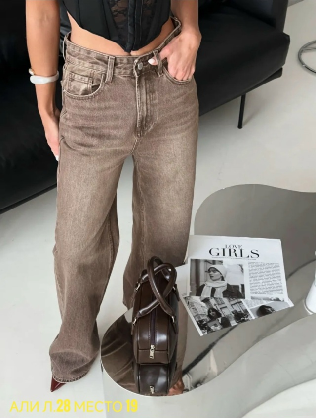 Джинсы 23149990