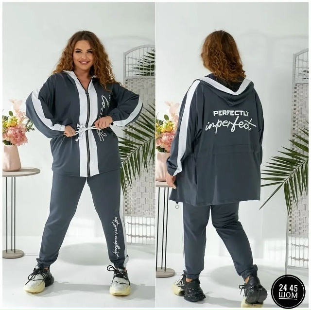Спортивный костюм 23149853