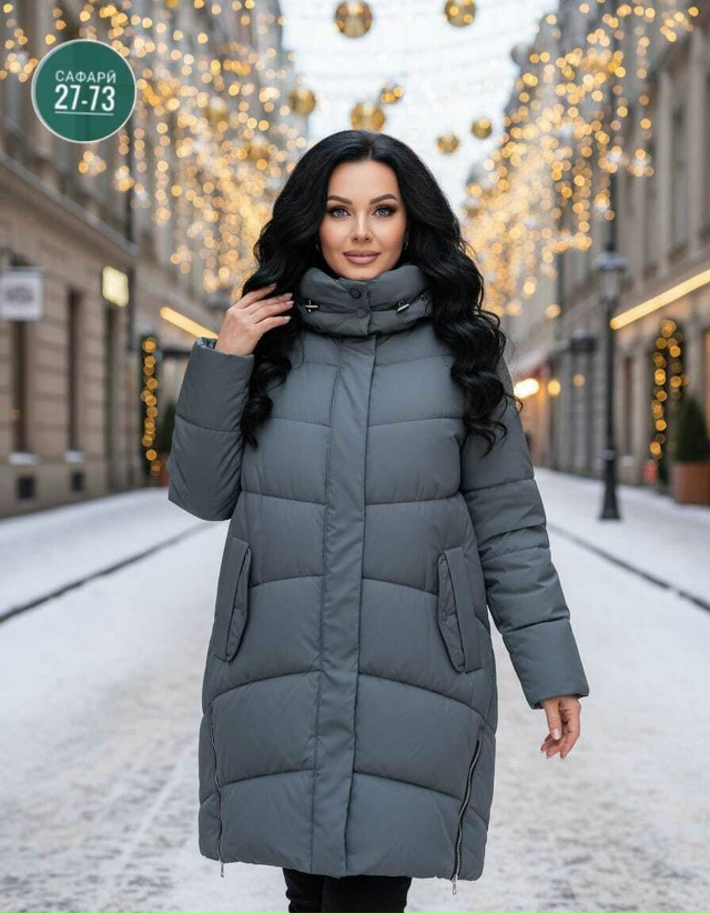 Куртка 23149926