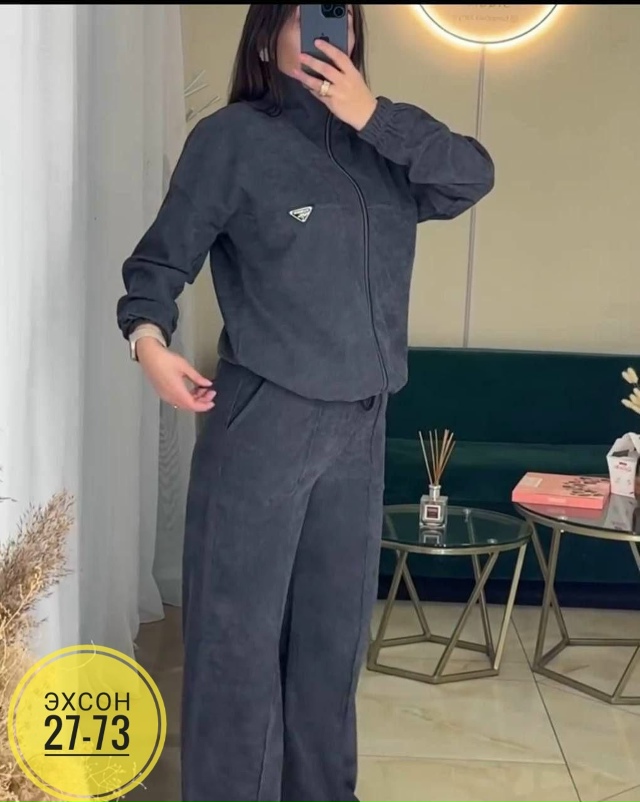 Спортивный костюм 23150681