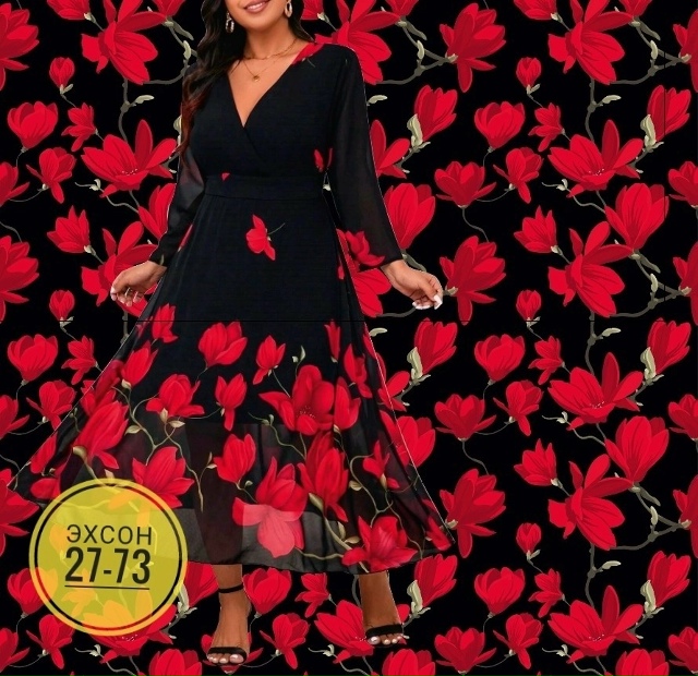 Платье 23151160