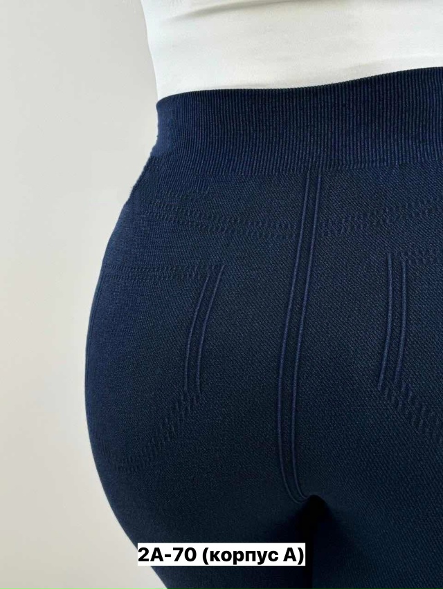 Леггинсы 23150781