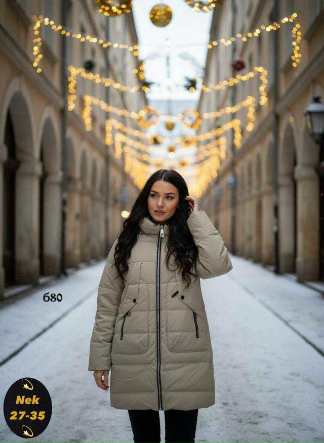 Куртка 23152014