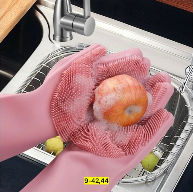 Перчатки 23151110