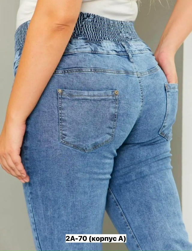 Джинсы 23151600