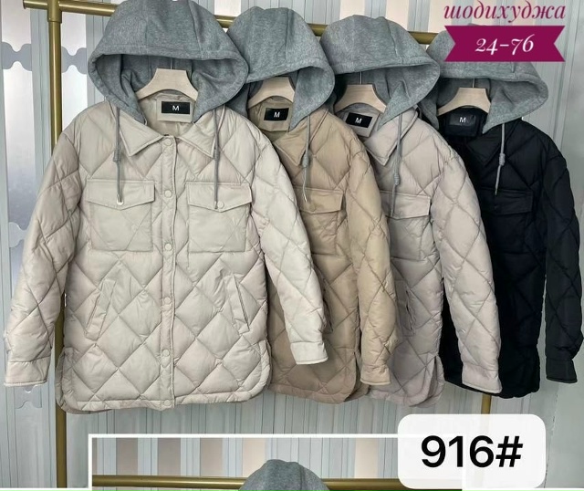 Артикул 23150804