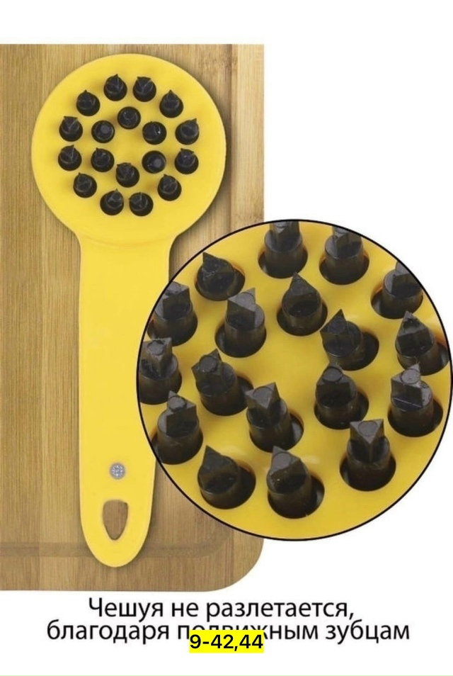 Точилка 23151642