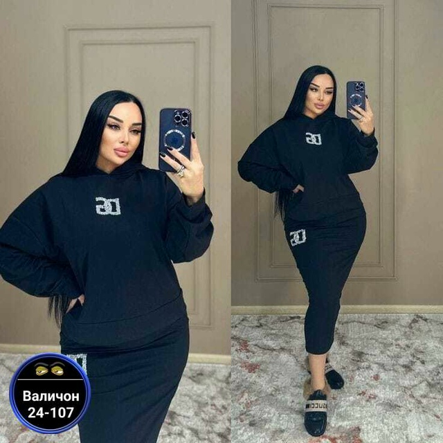 Костюм 23151684