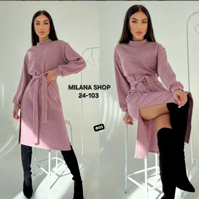 Платье 23151045