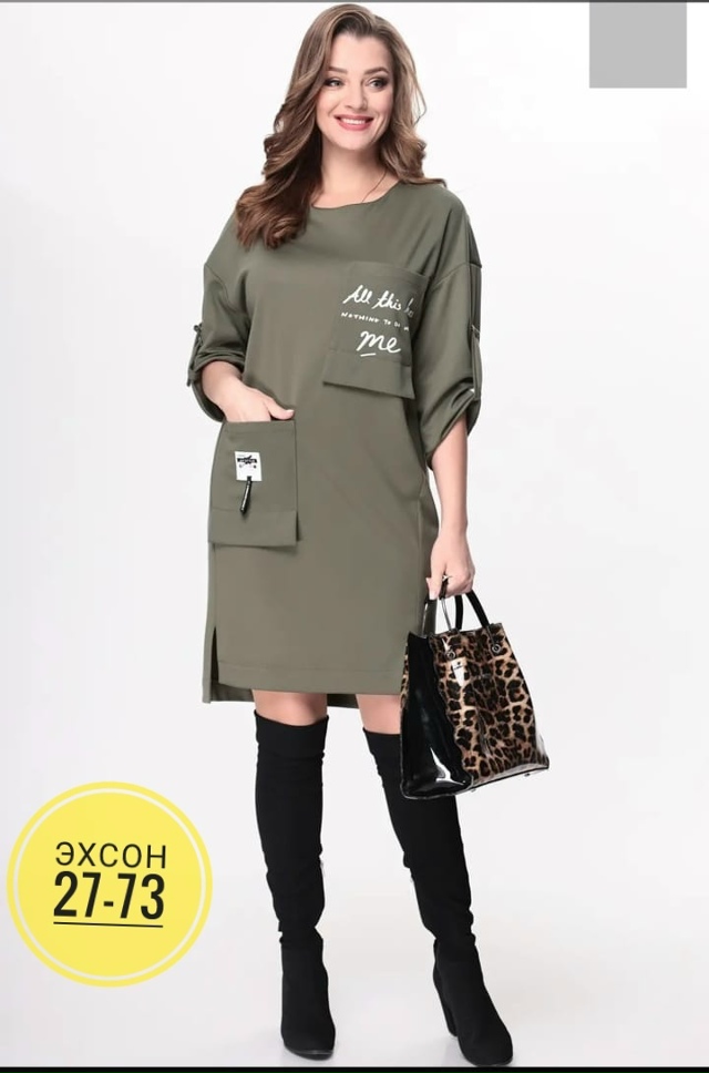 Платье 23150740