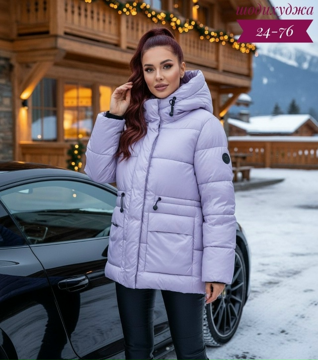 Куртка 23150930