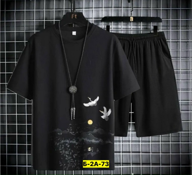 Костюм 23150839