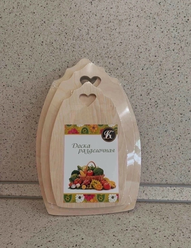 Набор доски для кухни 23151277