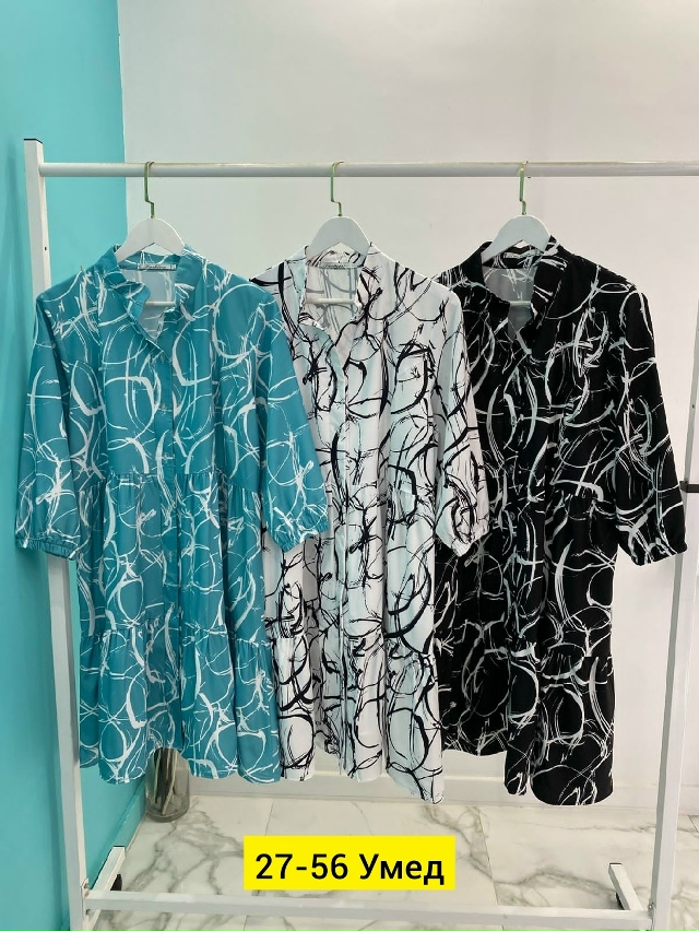 Платье 23150758