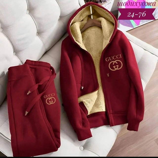 Костюм 23151833