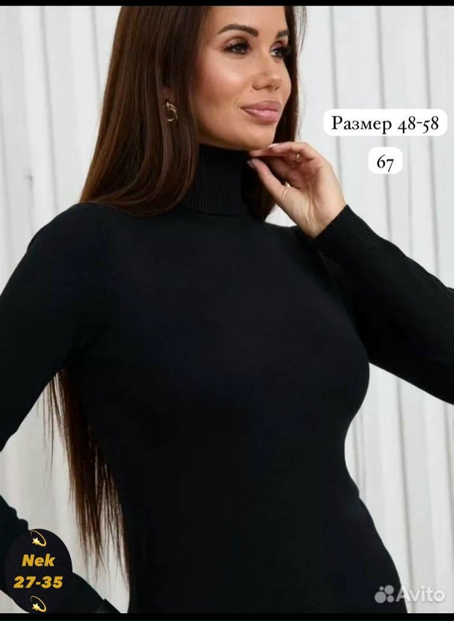 Свитер 23152018