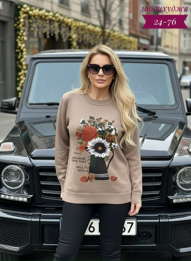 Свитер 23150828