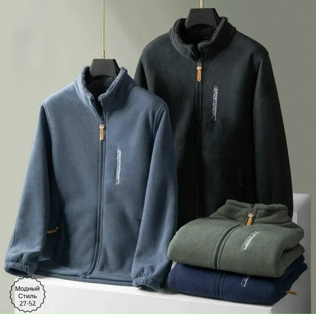 Куртка 23150841