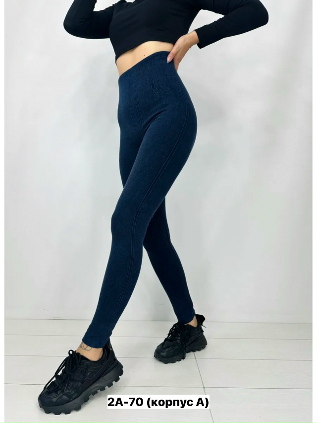 Леггинсы 23150799