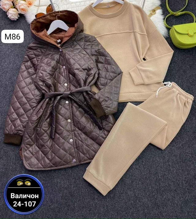 Спортивный костюм 23151686