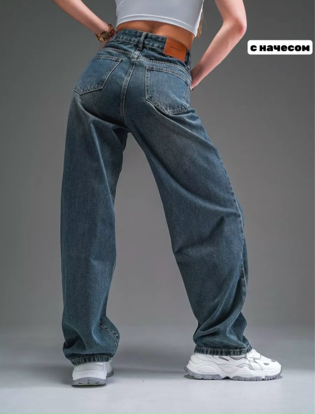 Джинсы 23151024