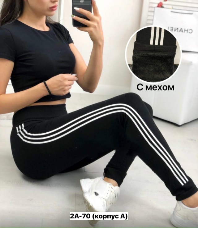 Леггинсы 23151355