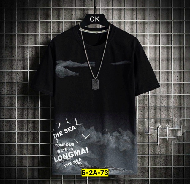 Футболка 23151033