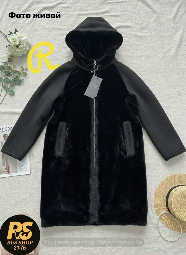 Дубленка 23151731