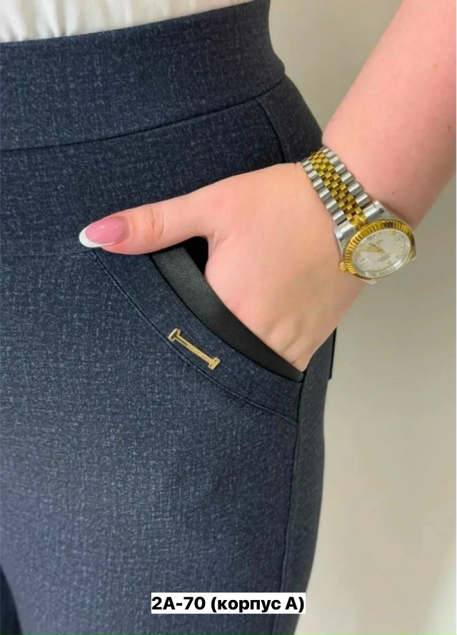 Брюки 23151464