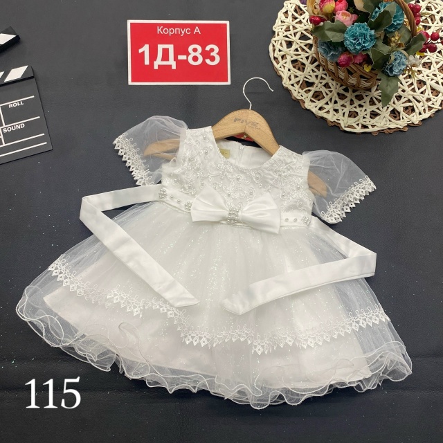 Платье 23151538