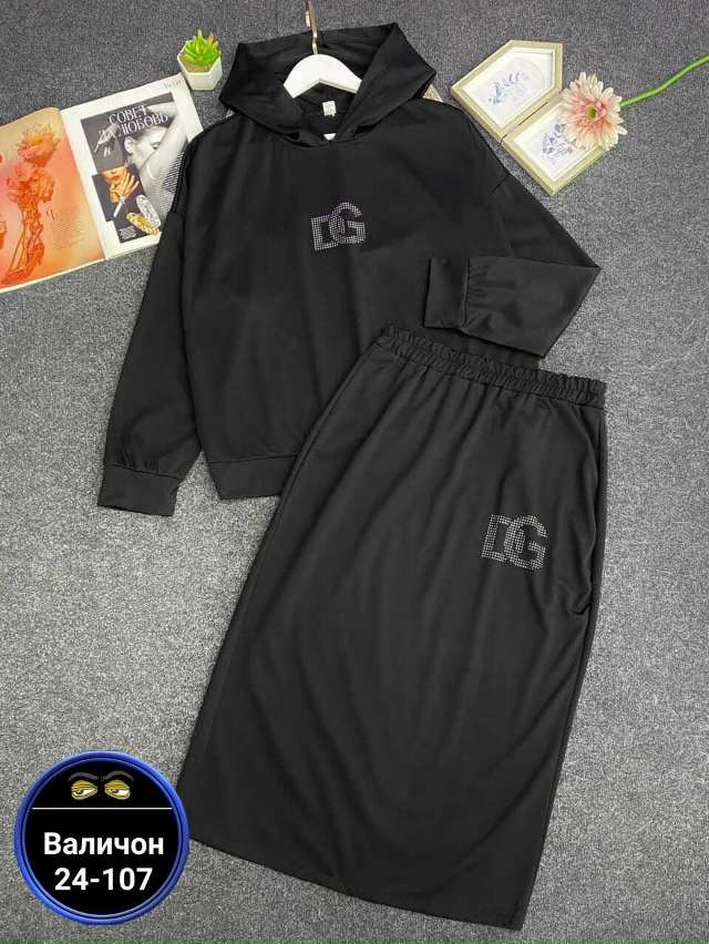 Костюм 23151684