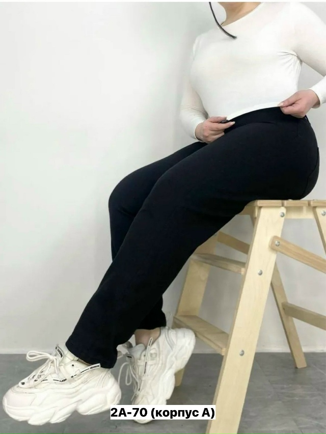 Джинсы 23151149