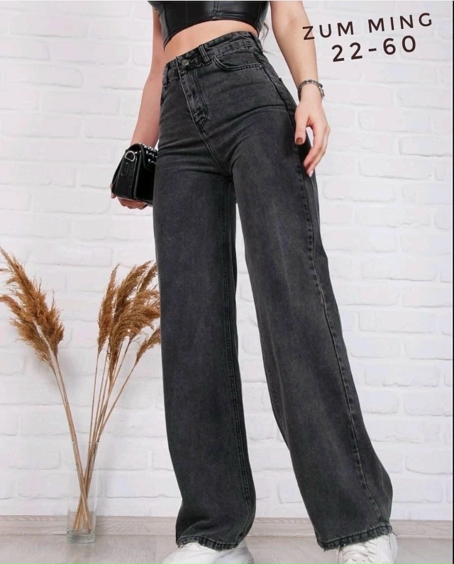 Джинсы 23151005