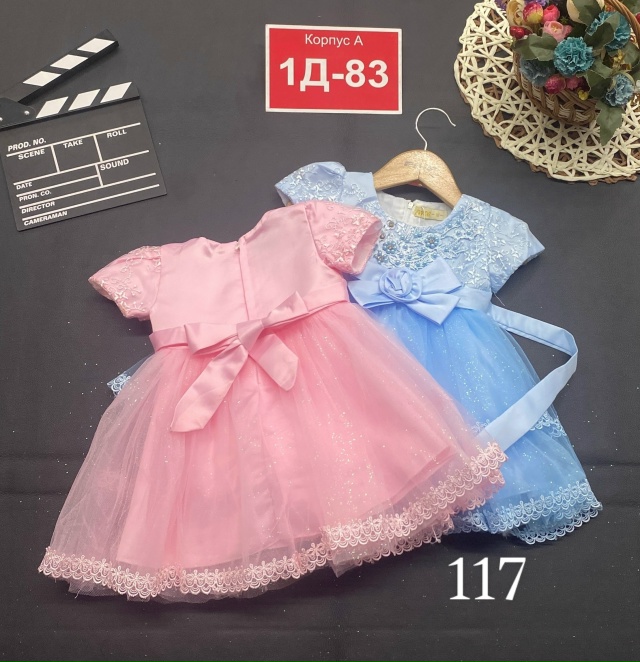 Платье 23151539