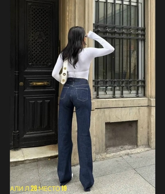 Джинсы 23151358