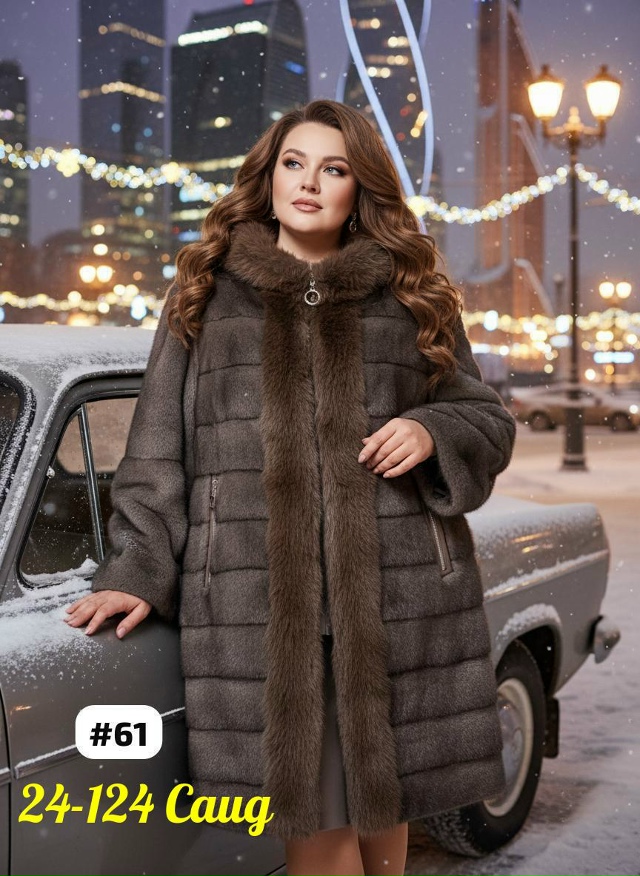 Пальто 23153032