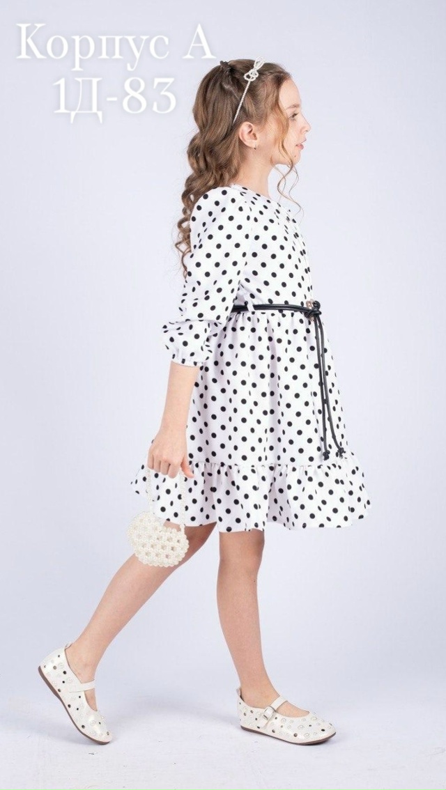 Платье 23153012