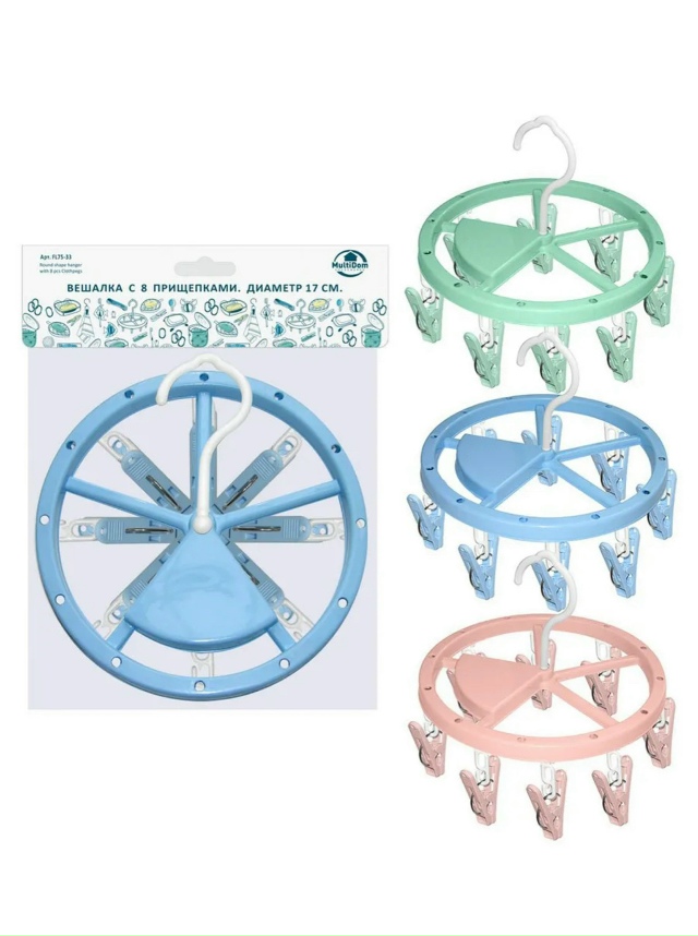 Вешалка 23152811