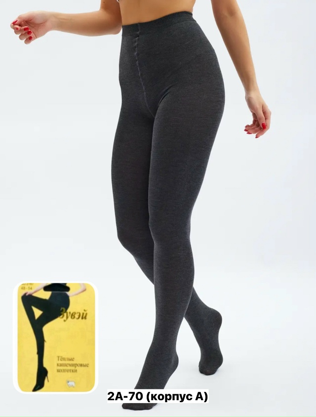 Колготки 23152570