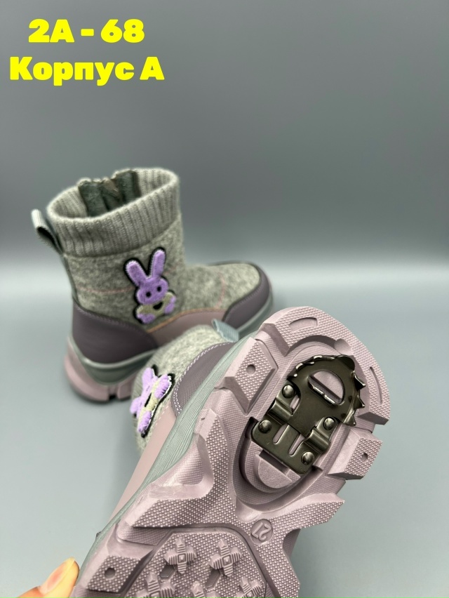 Ботинки 23152363