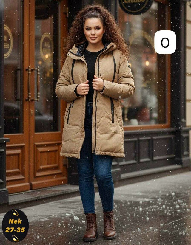 Куртка 23152053