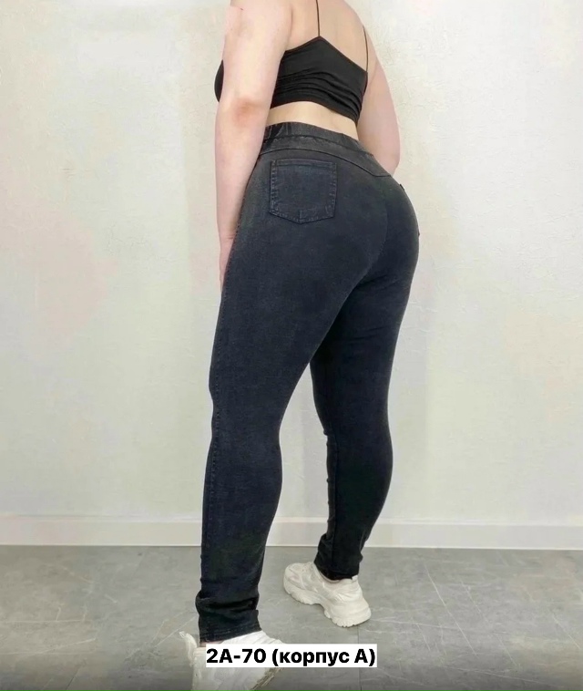 Джинсы 23152618