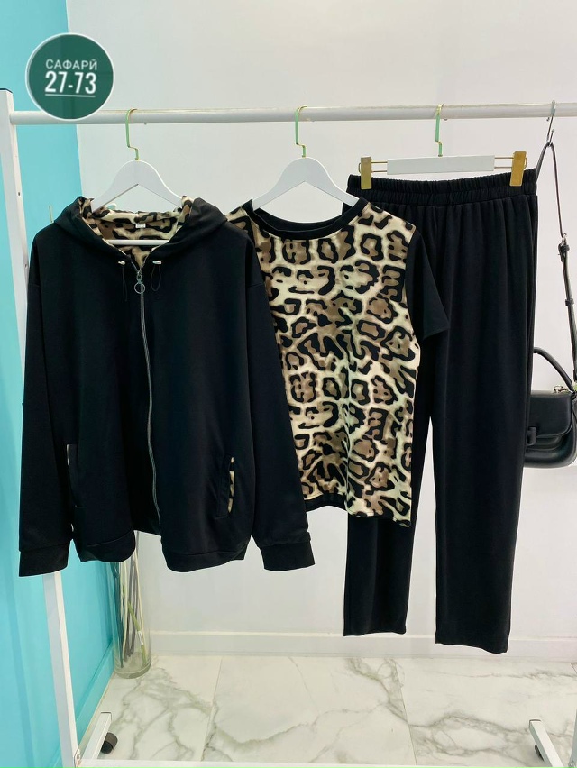 Спортивный костюм 23153129